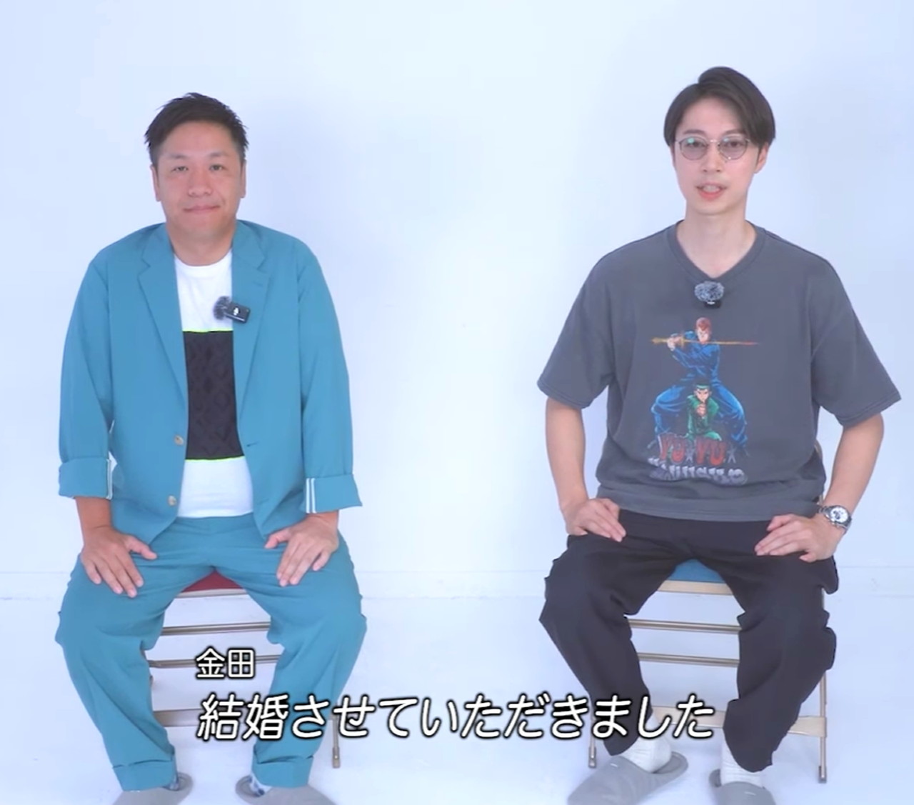 YouTube動画での同時発表の様子