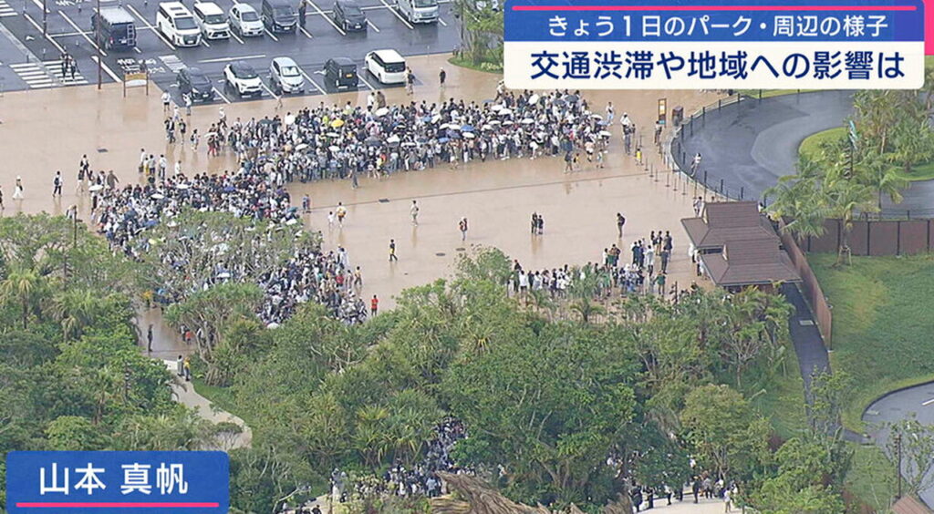ジャングリア沖縄 客入り 出典：琉球朝日放送より