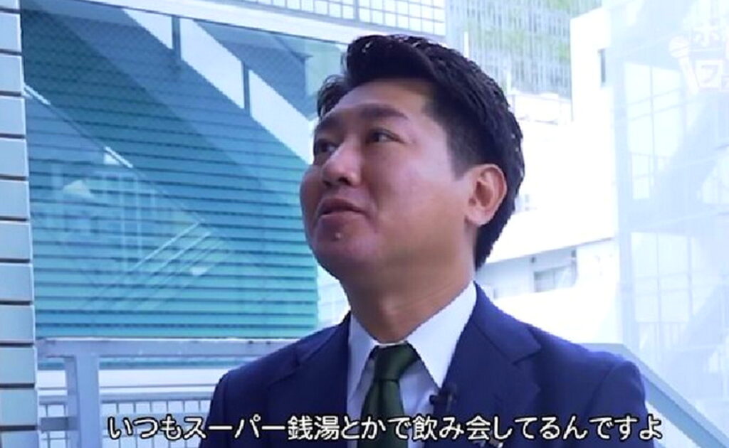 参政党 鈴木敦 スーパー銭湯 出典：YouTuberチャンネルより