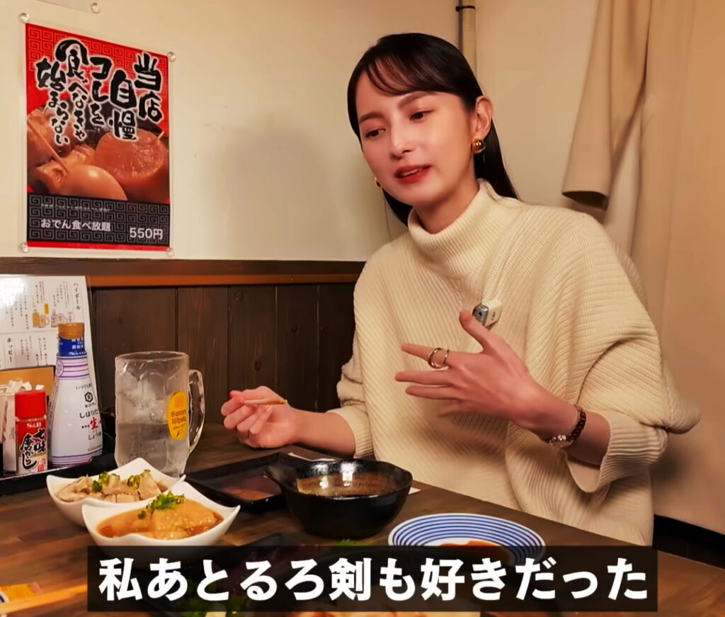 山本恵里伽アナ るろうに剣心 出典：GAME×GAME powered by TBSより