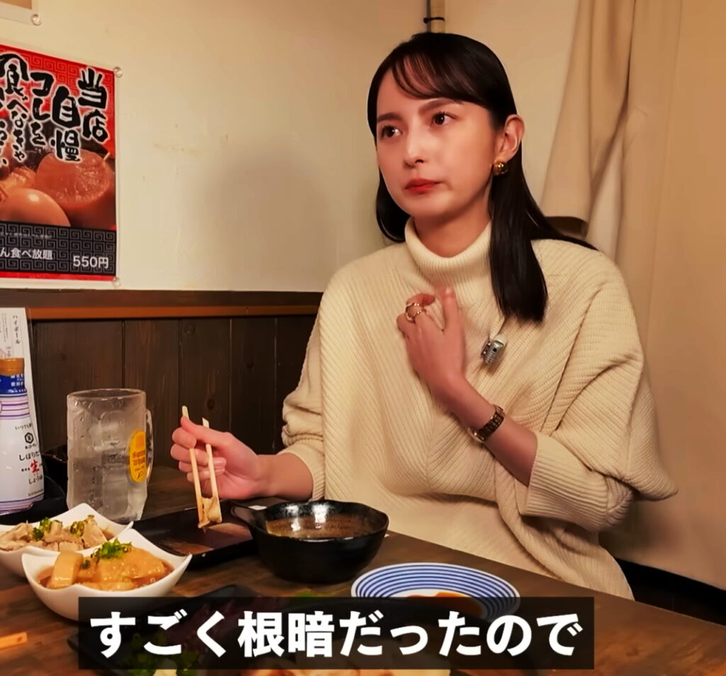 山本恵里伽アナ 根暗 出典：GAME×GAME powered by TBSより