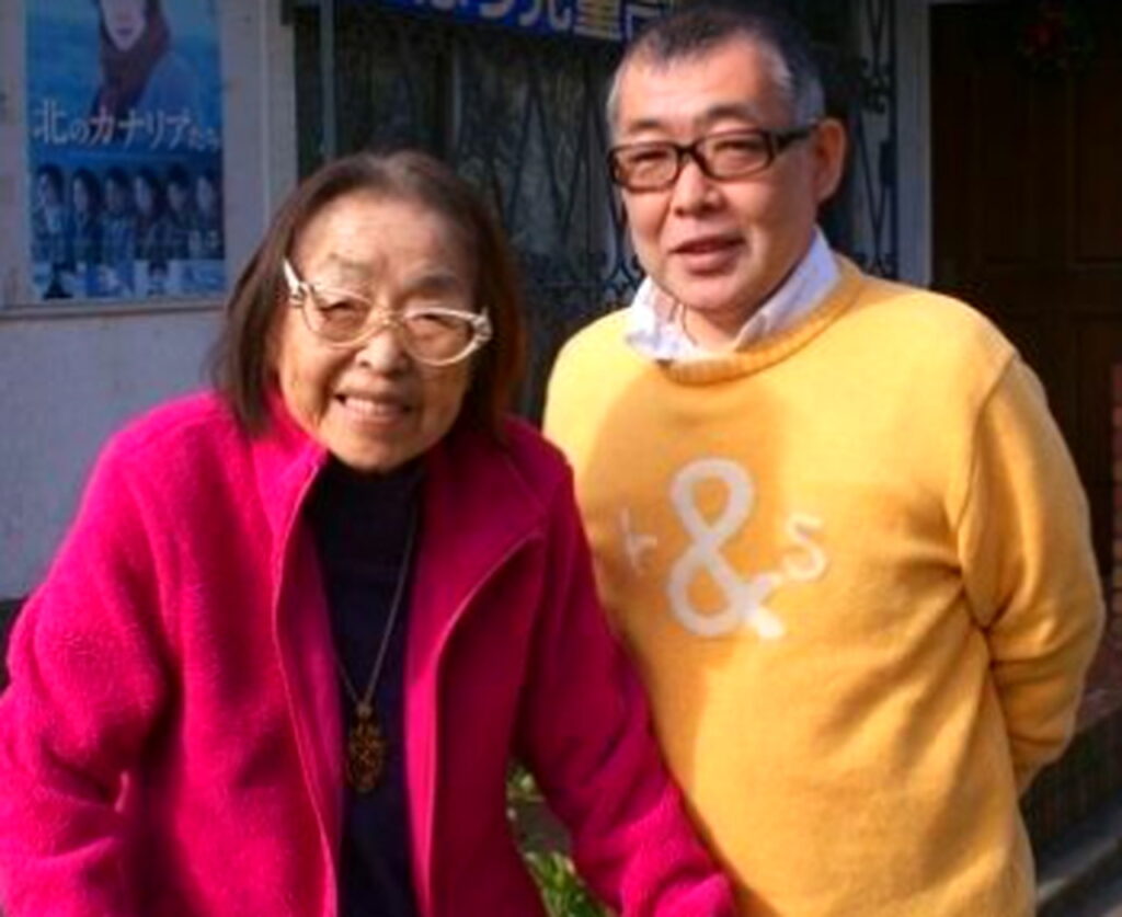 皆川おさむ 叔母 皆川和子
