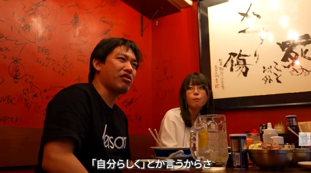 箕輪厚介 いけちゃん 共演 出典：レッツゴーなぎらチャンネルより