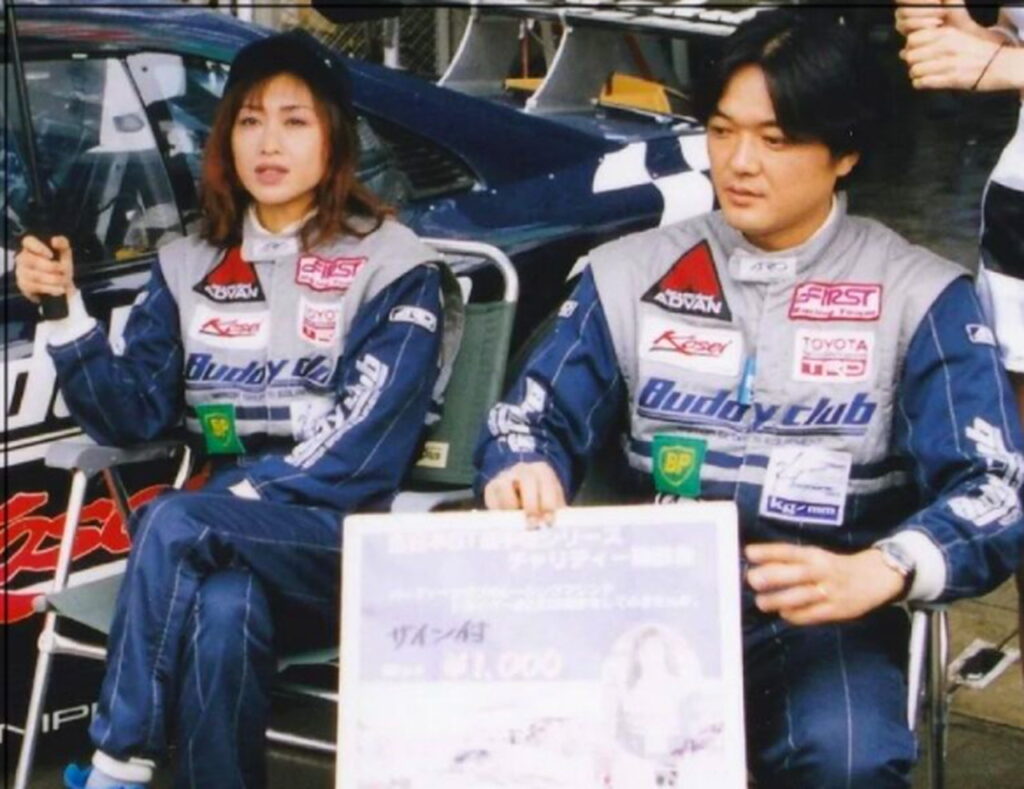 三原じゅん子 結婚 出典：デイリー新潮より