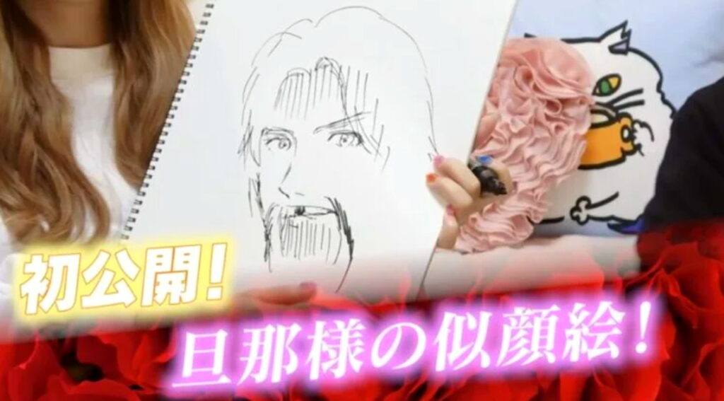 中川翔子 旦那 顔画像 出典：エガちゃんねるより