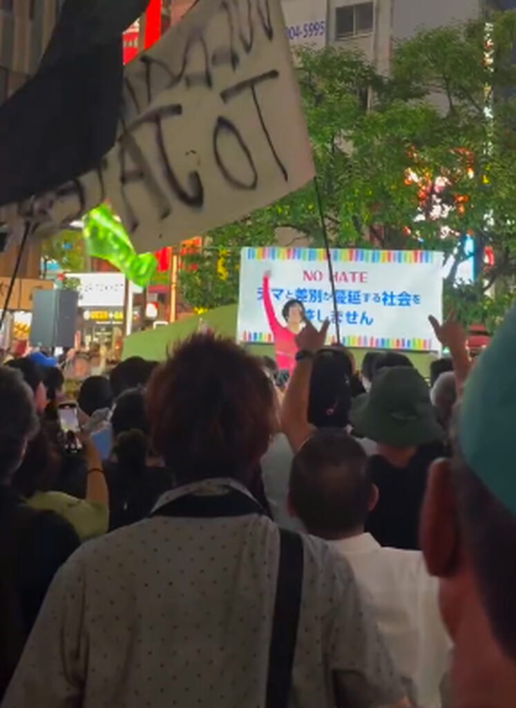 春ねむり 爆踊り 出典：インスタグラムより